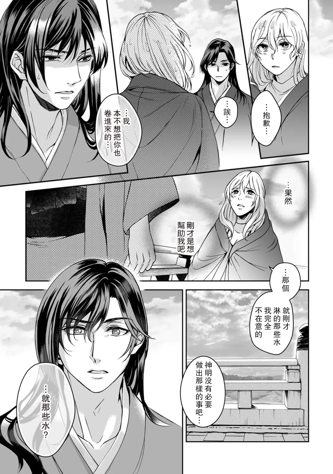หน้า 46