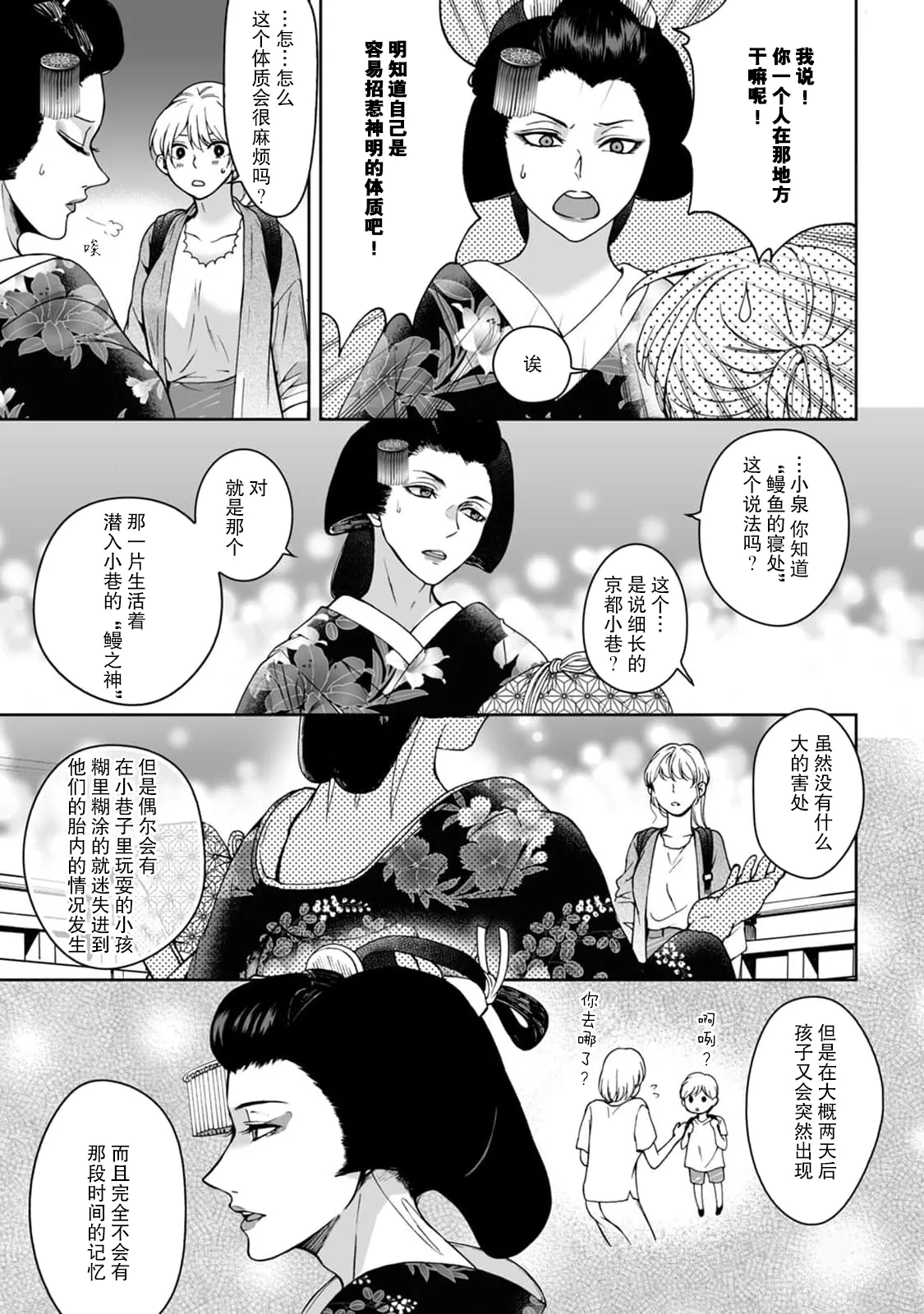 หน้า 105
