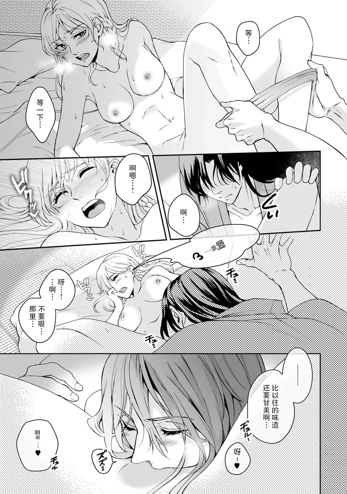 หน้า 152