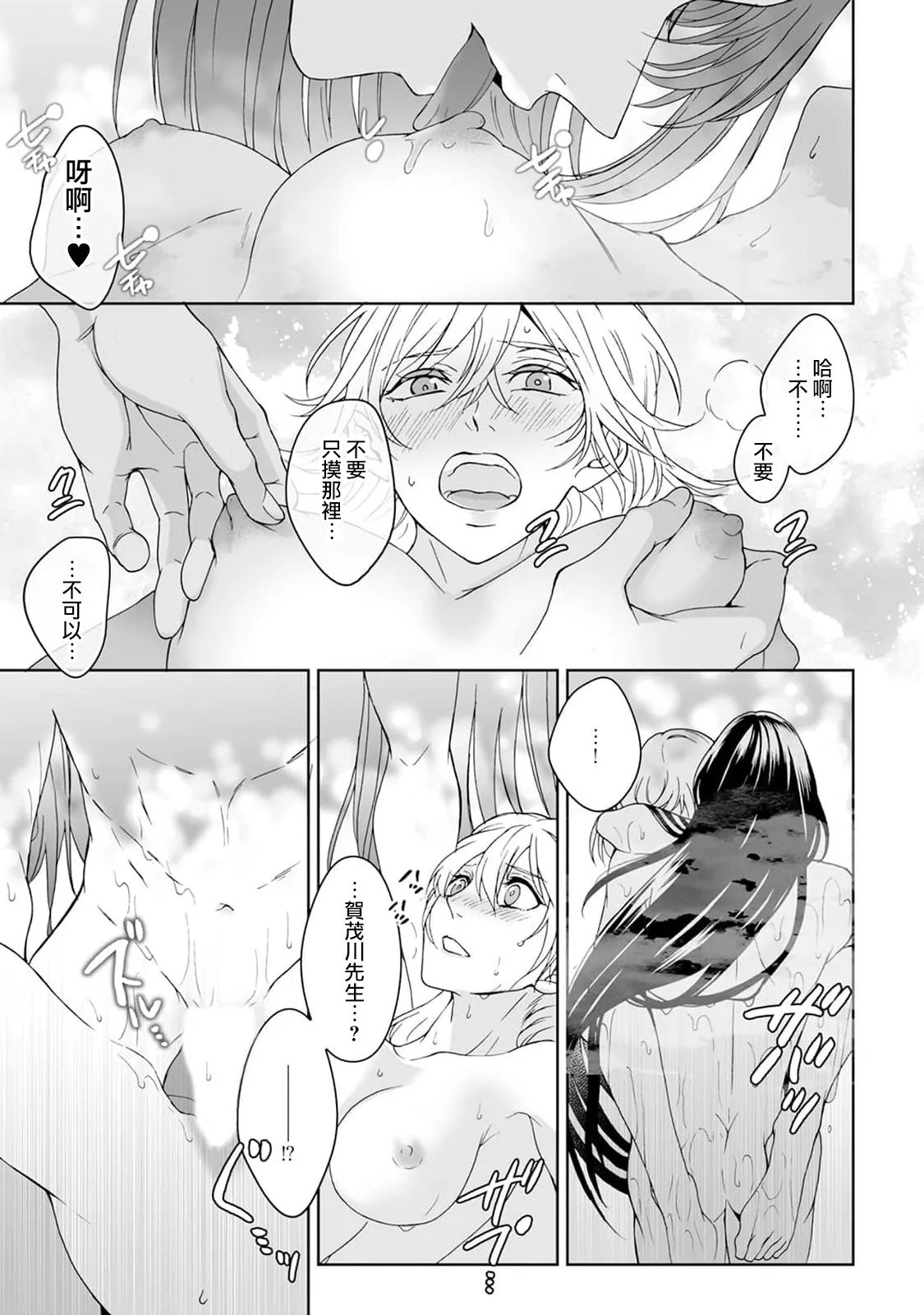 หน้า 186