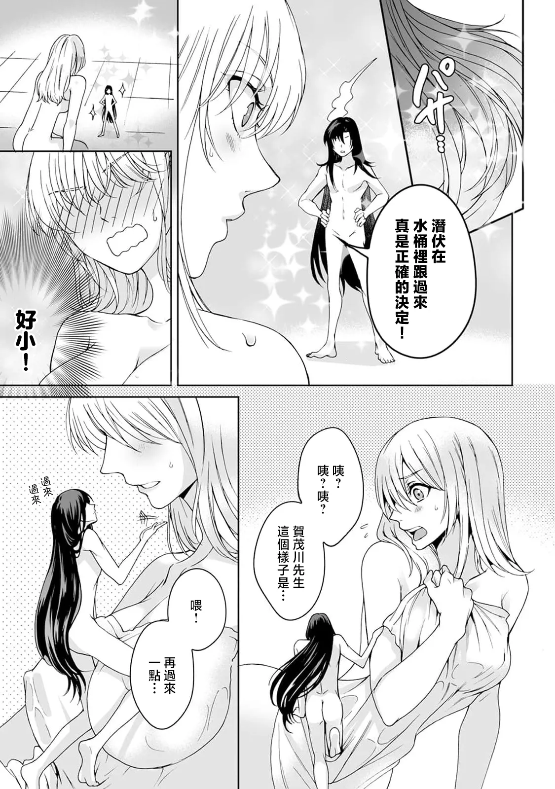 หน้า 219