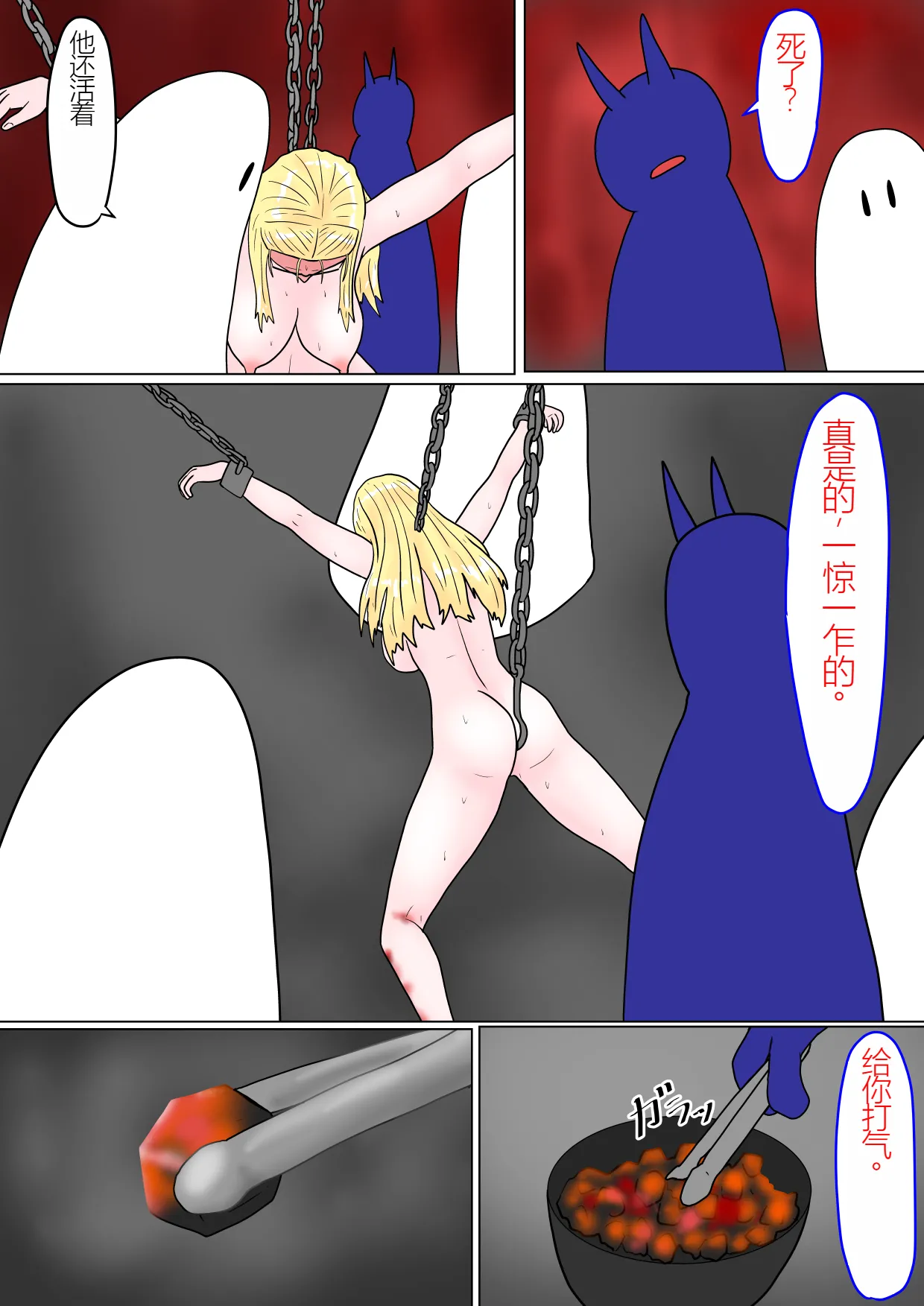 หน้า 62