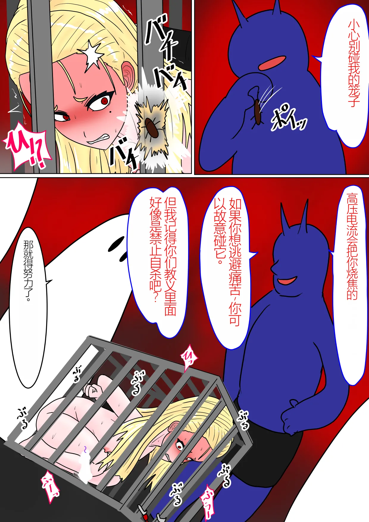 หน้า 124