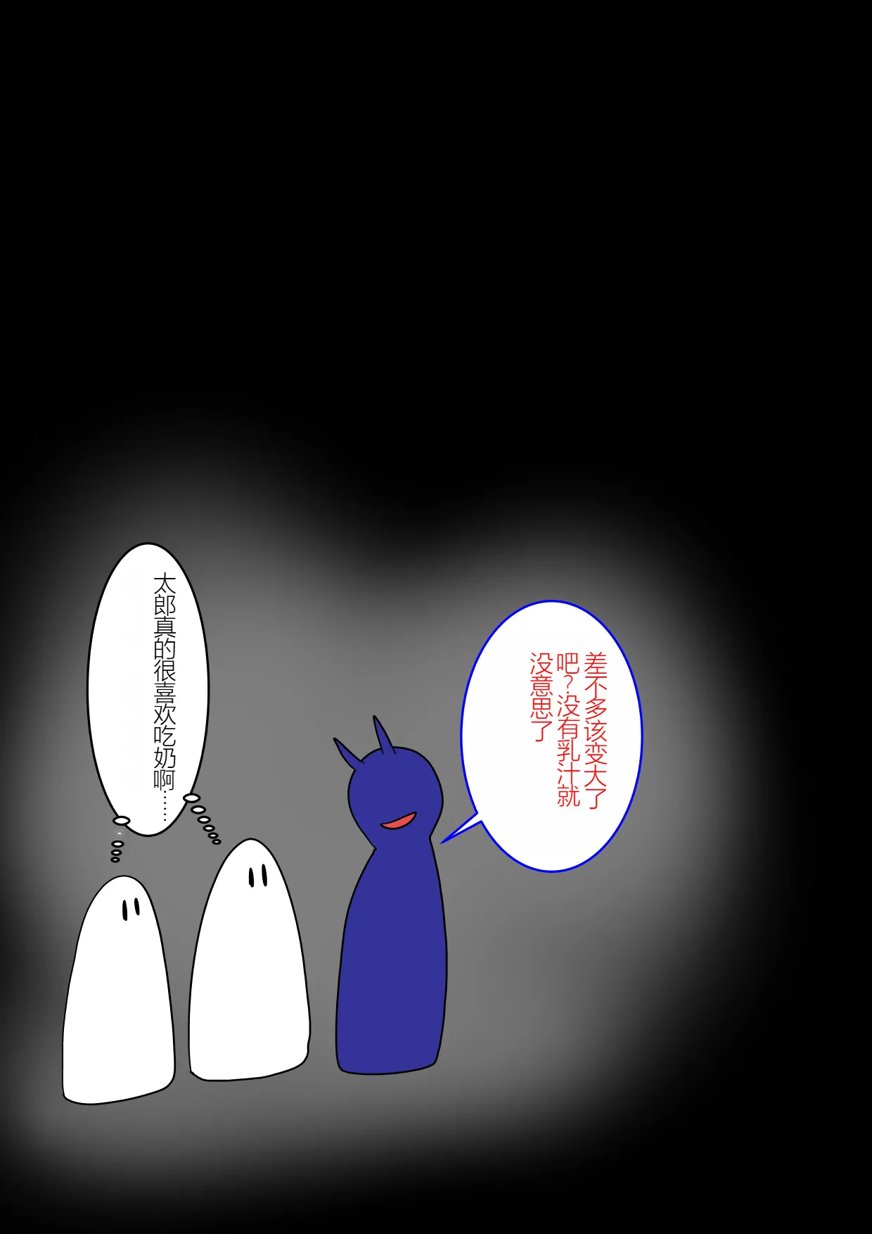 หน้า 163