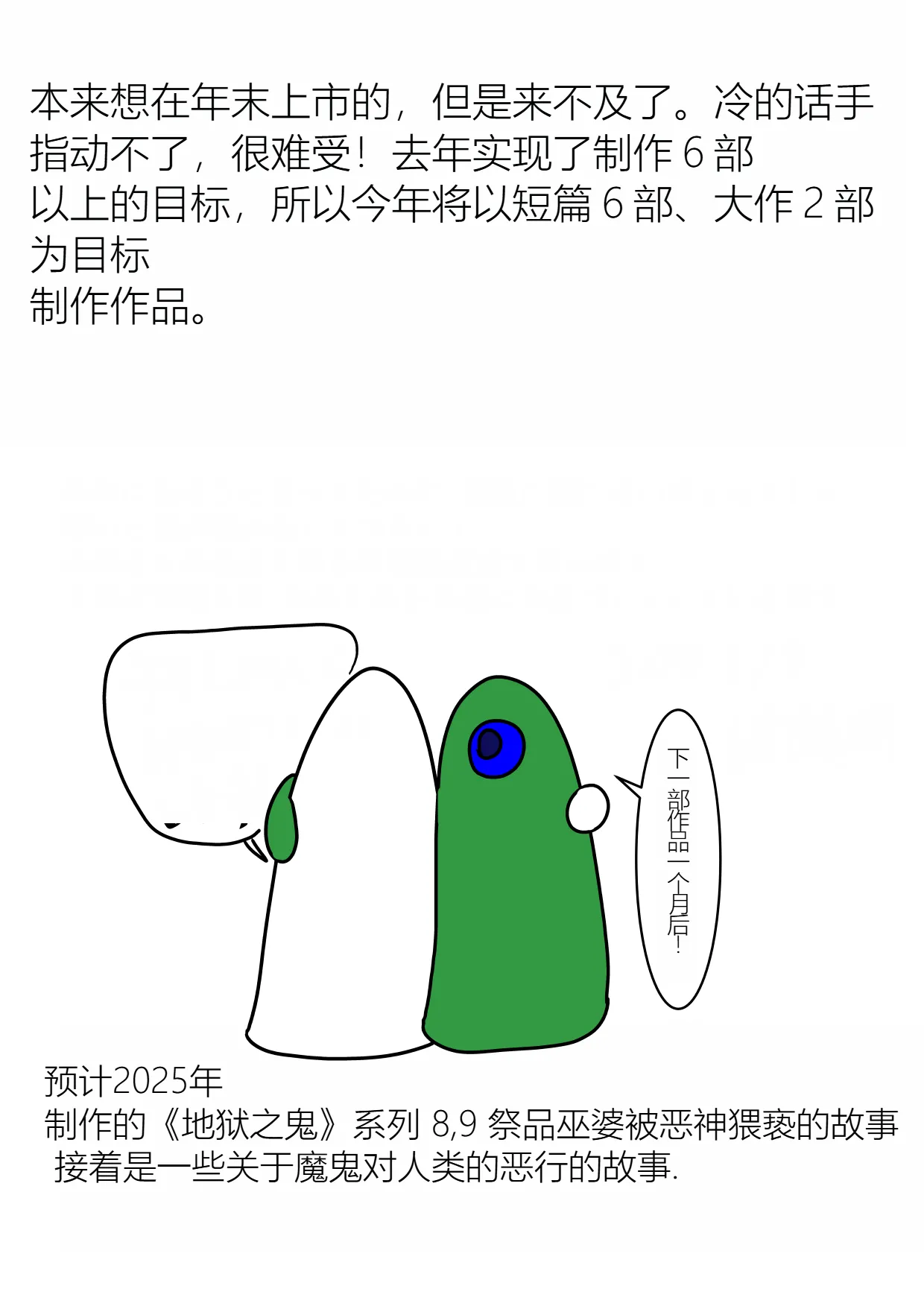 หน้า 269