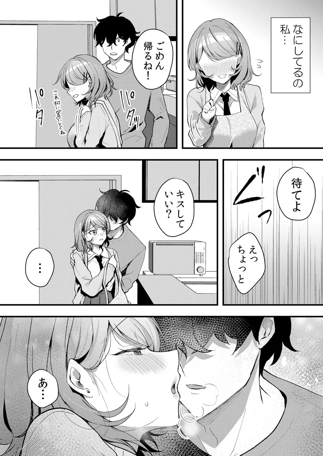 หน้า 62