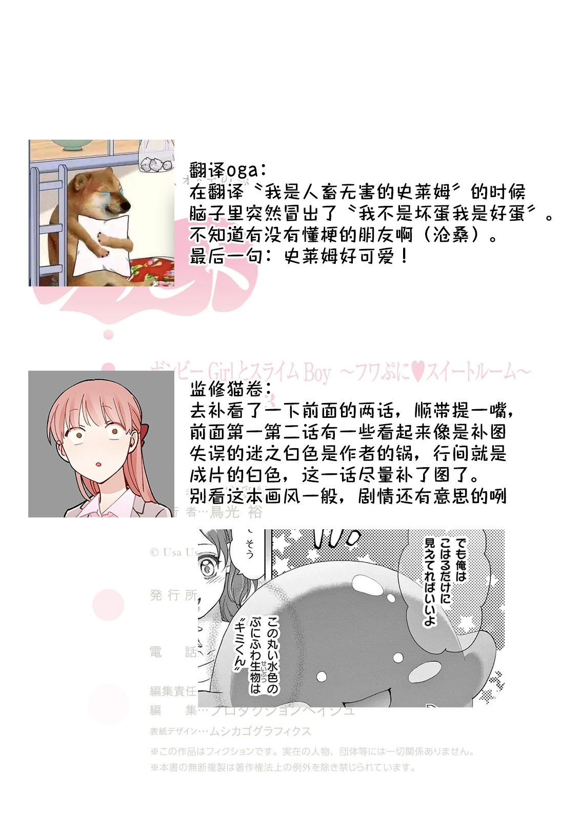 หน้า 134