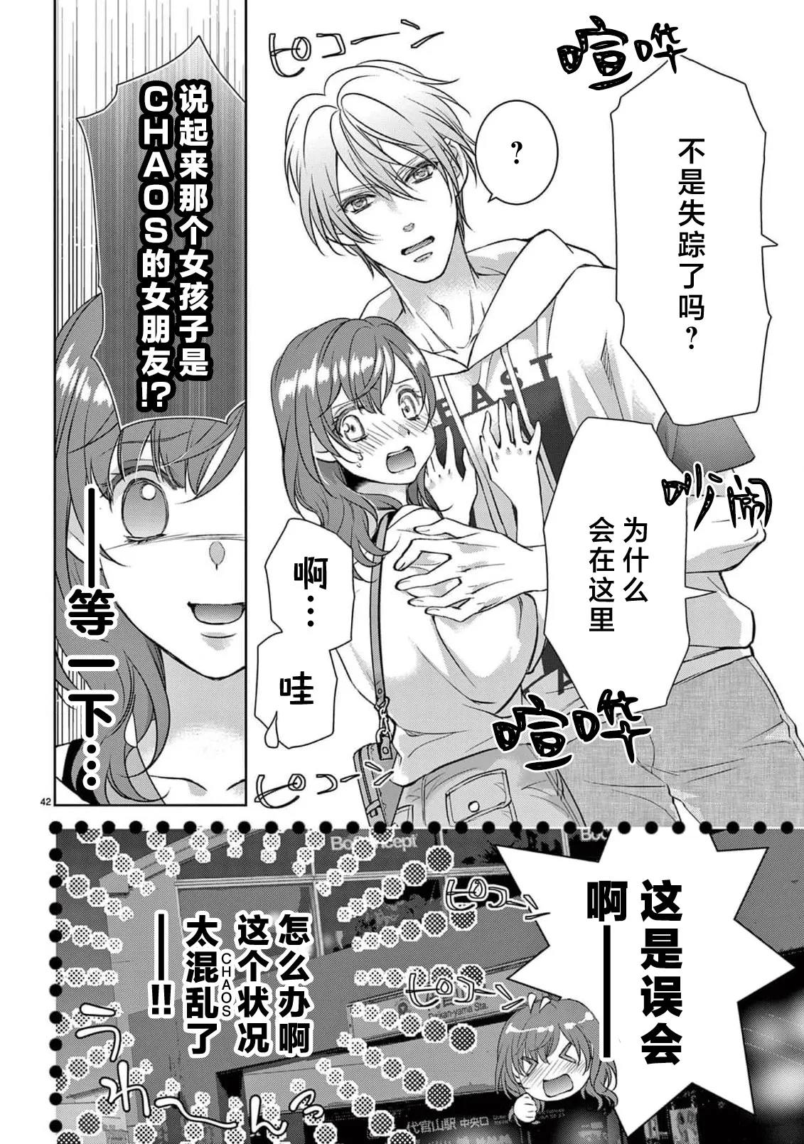 หน้า 177