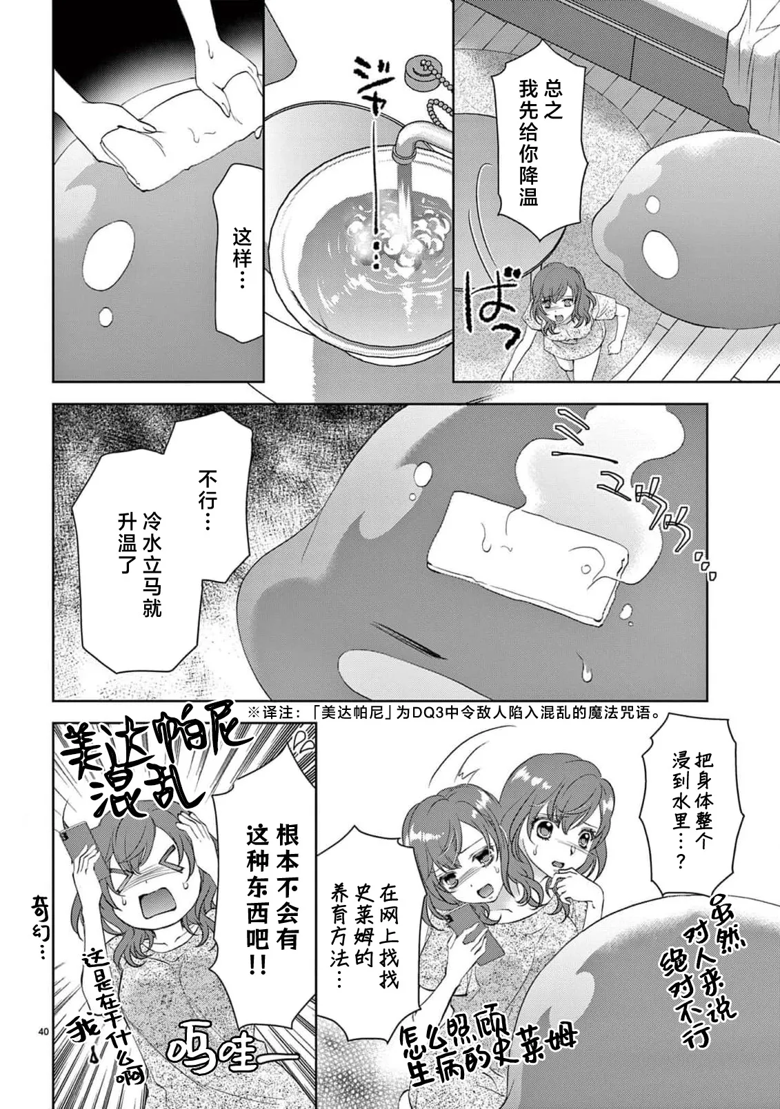 หน้า 218