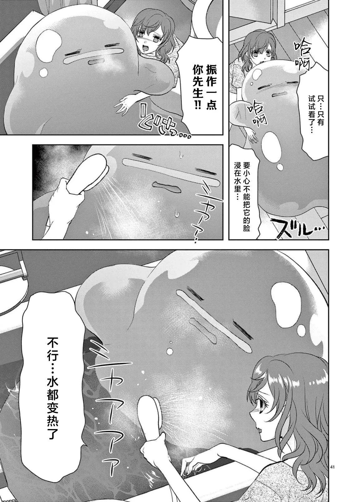 หน้า 219