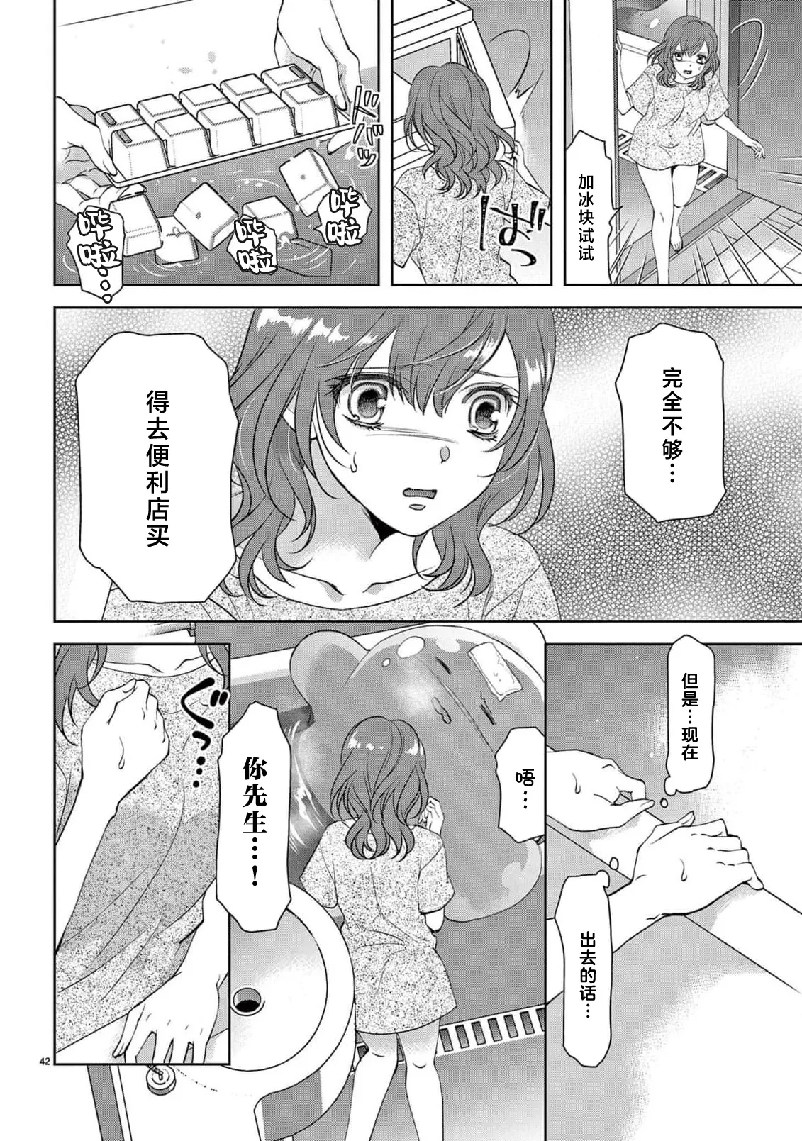 หน้า 220