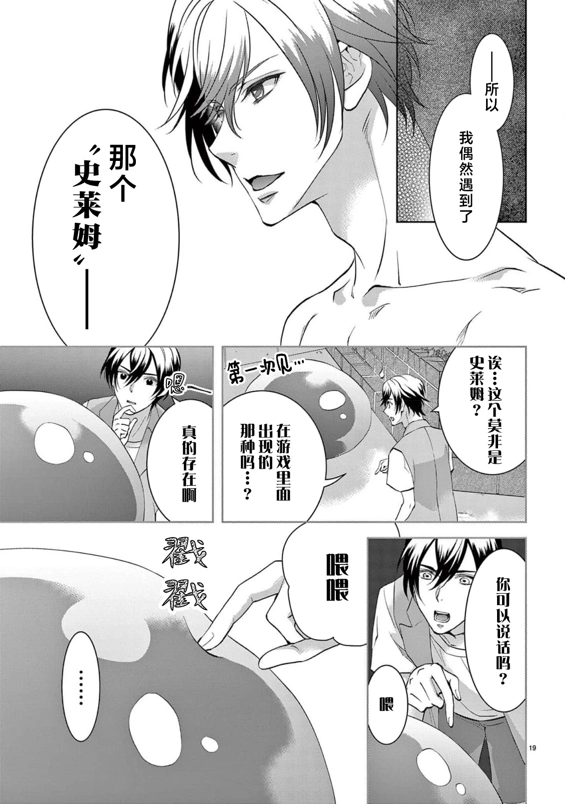 หน้า 246