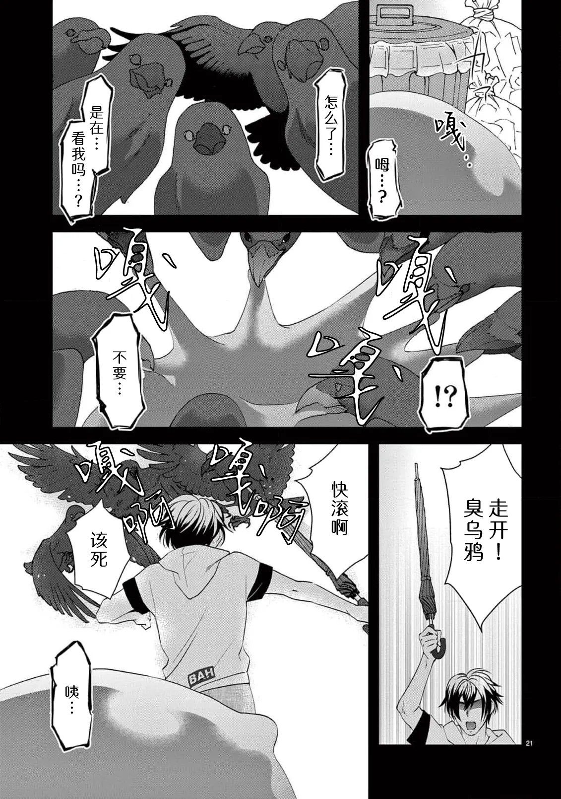 หน้า 343