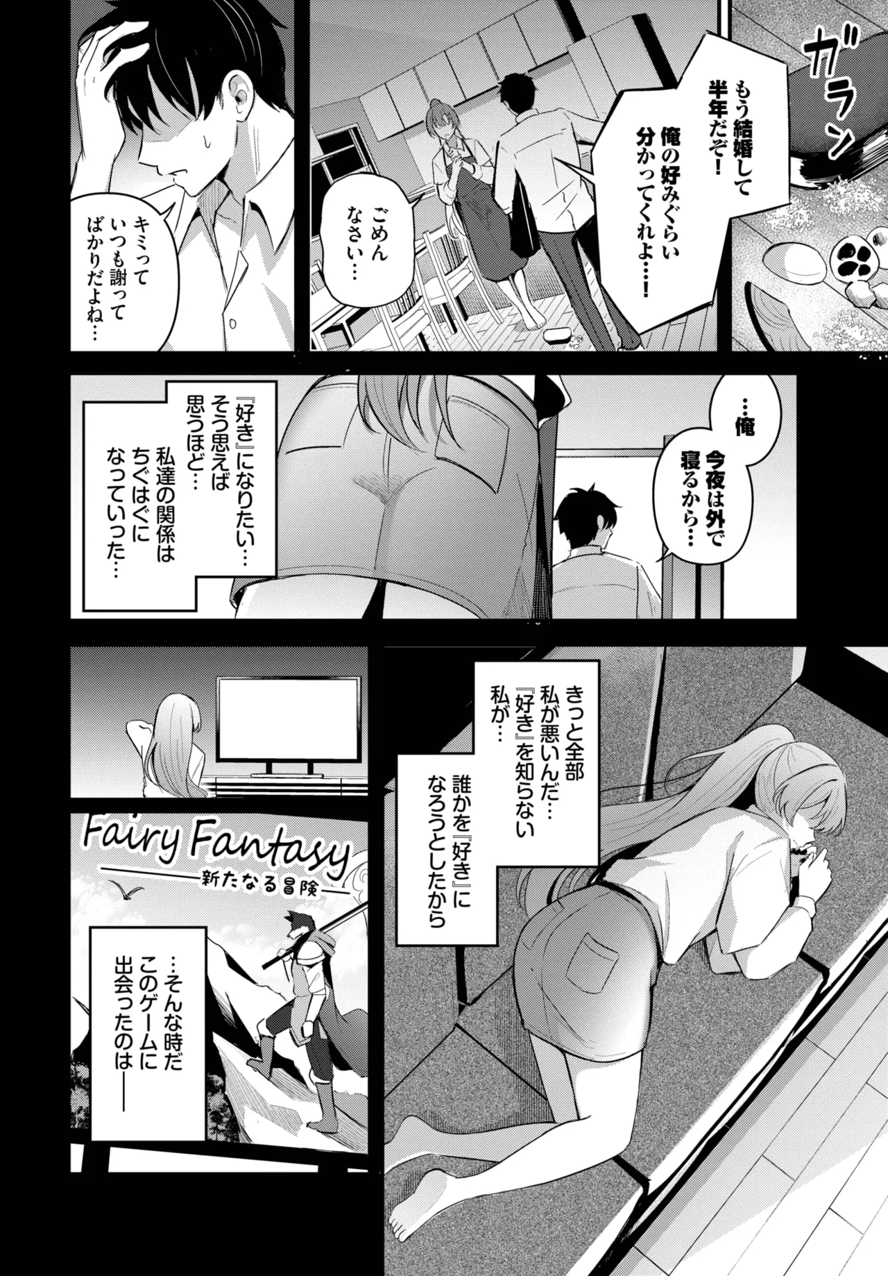 หน้า 224