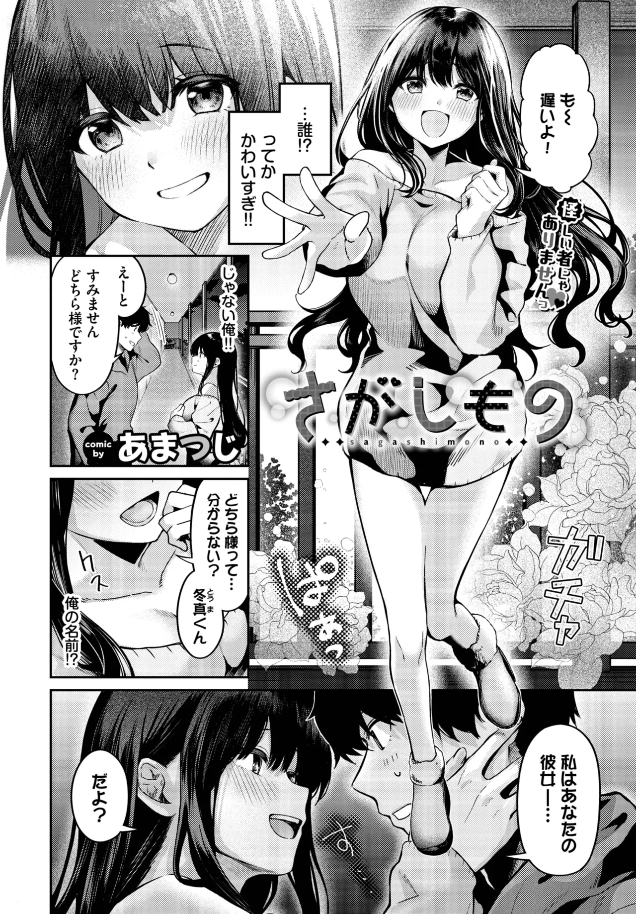 หน้า 318