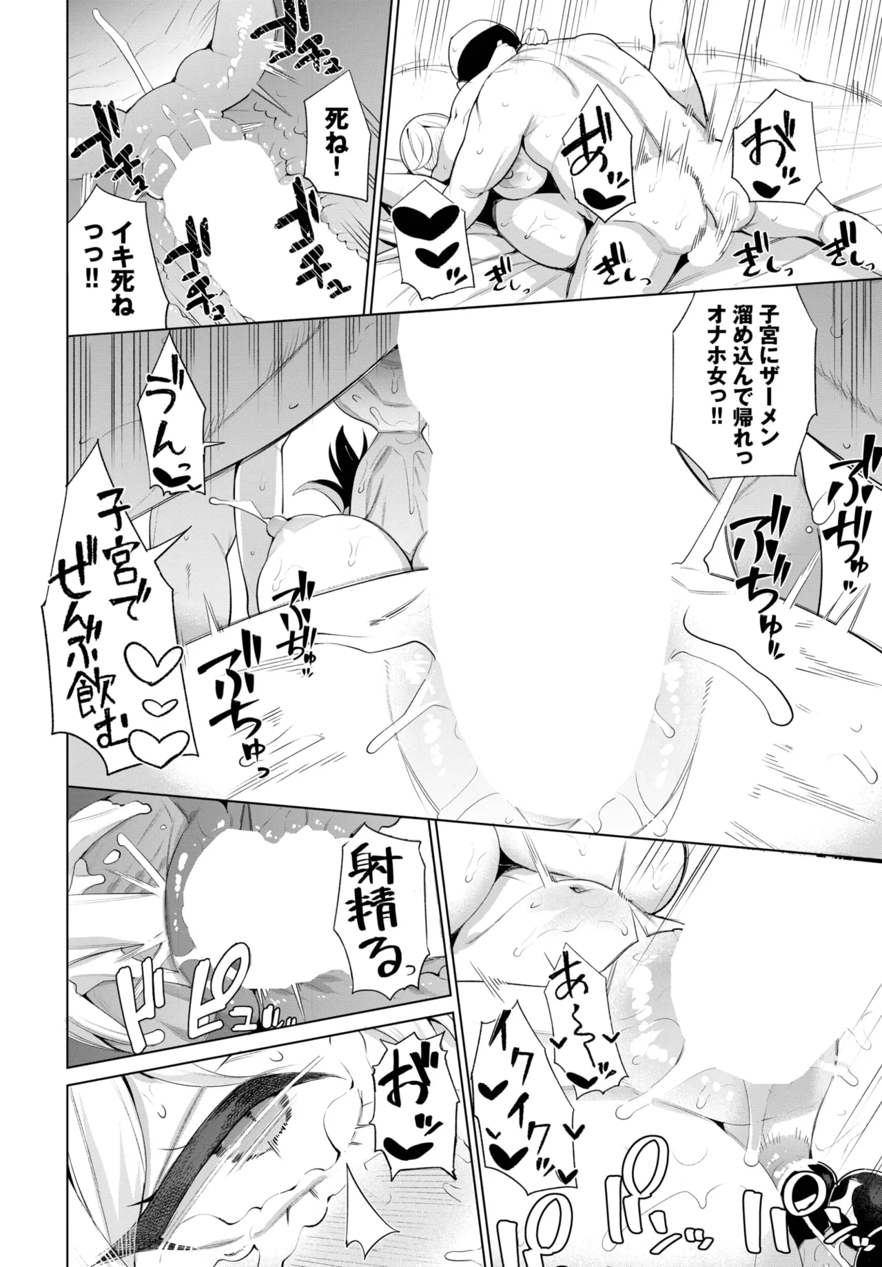 หน้า 404