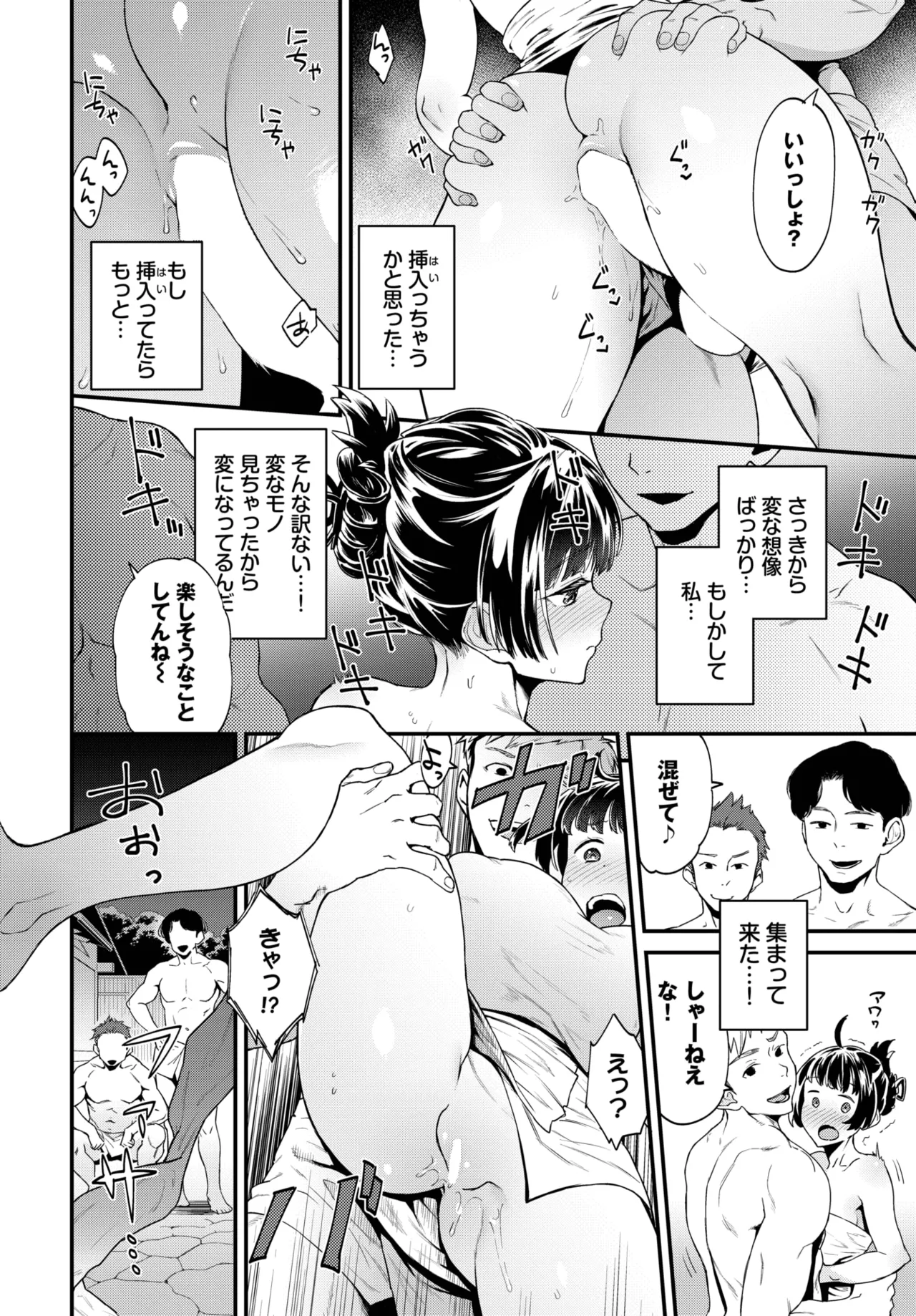 หน้า 416