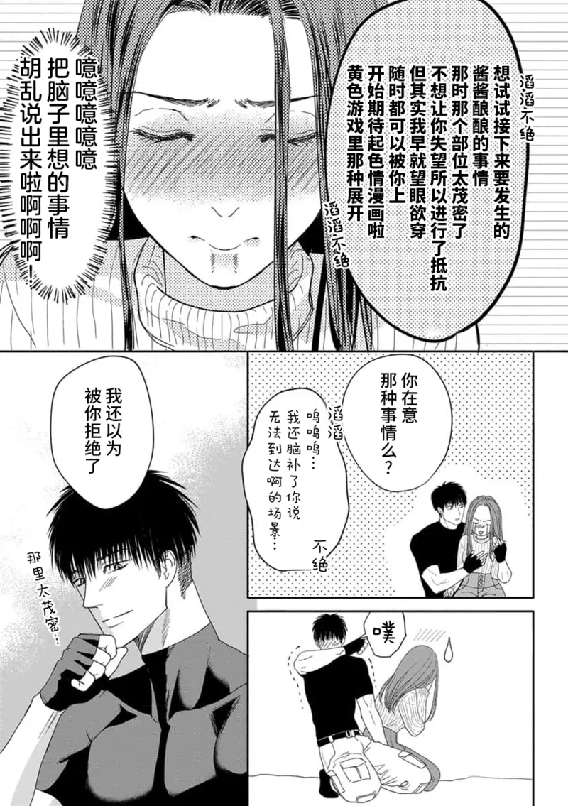 หน้า 39