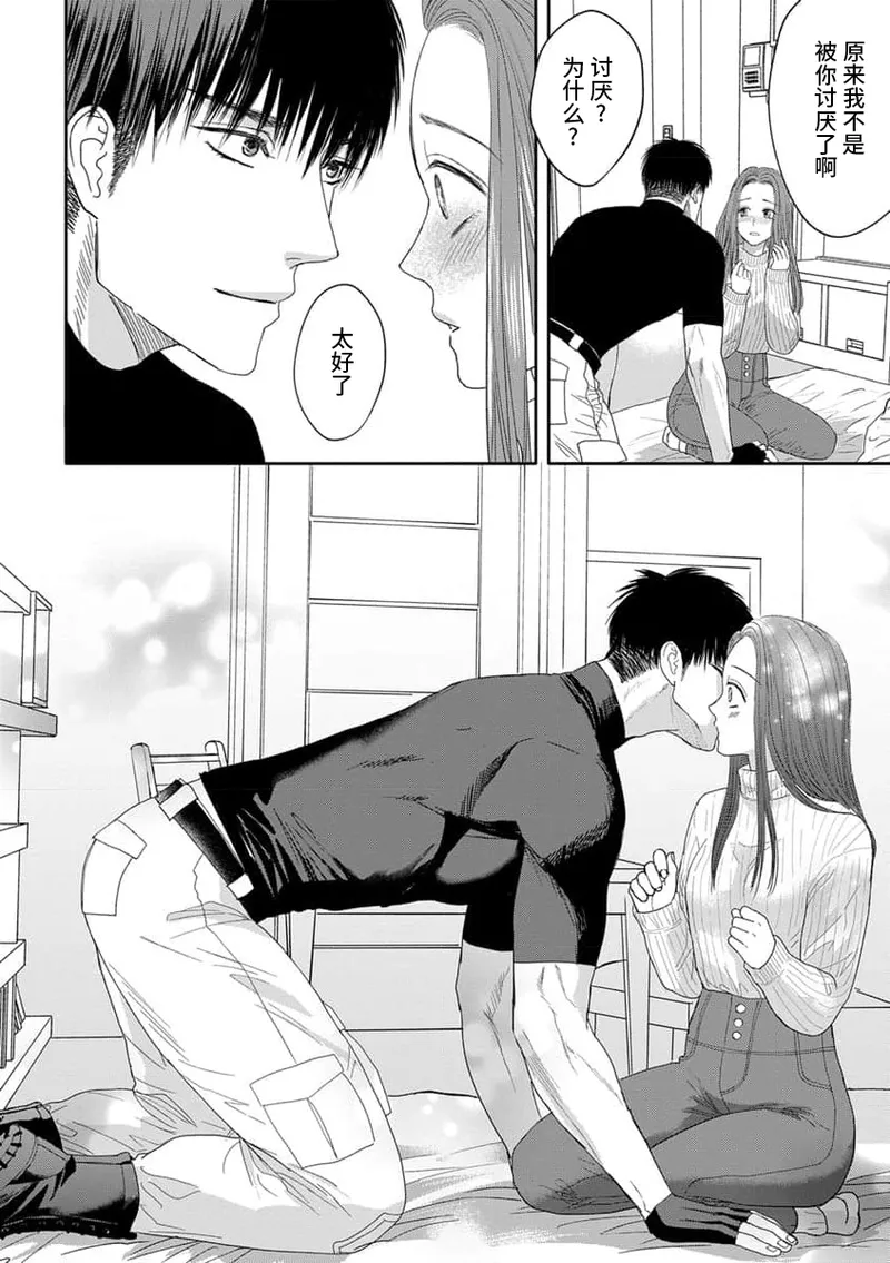 หน้า 40