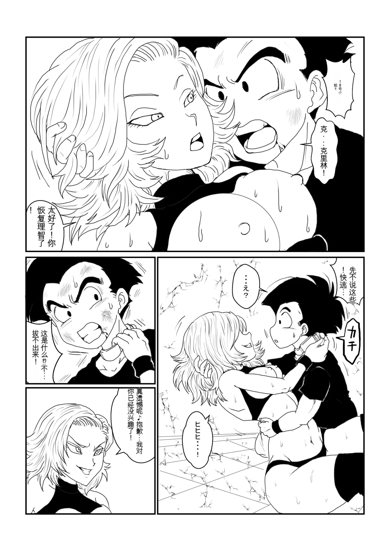 หน้า 60