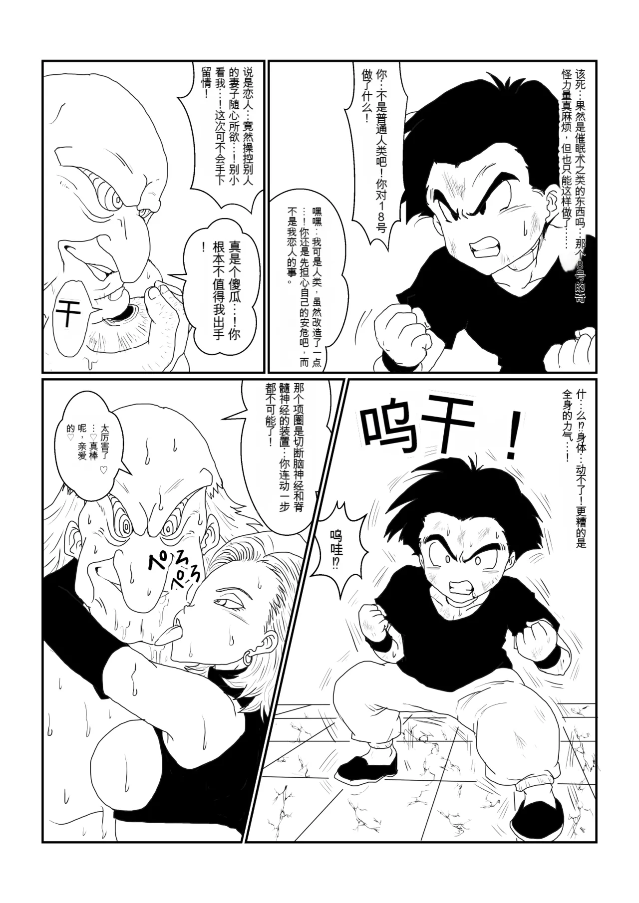 หน้า 62