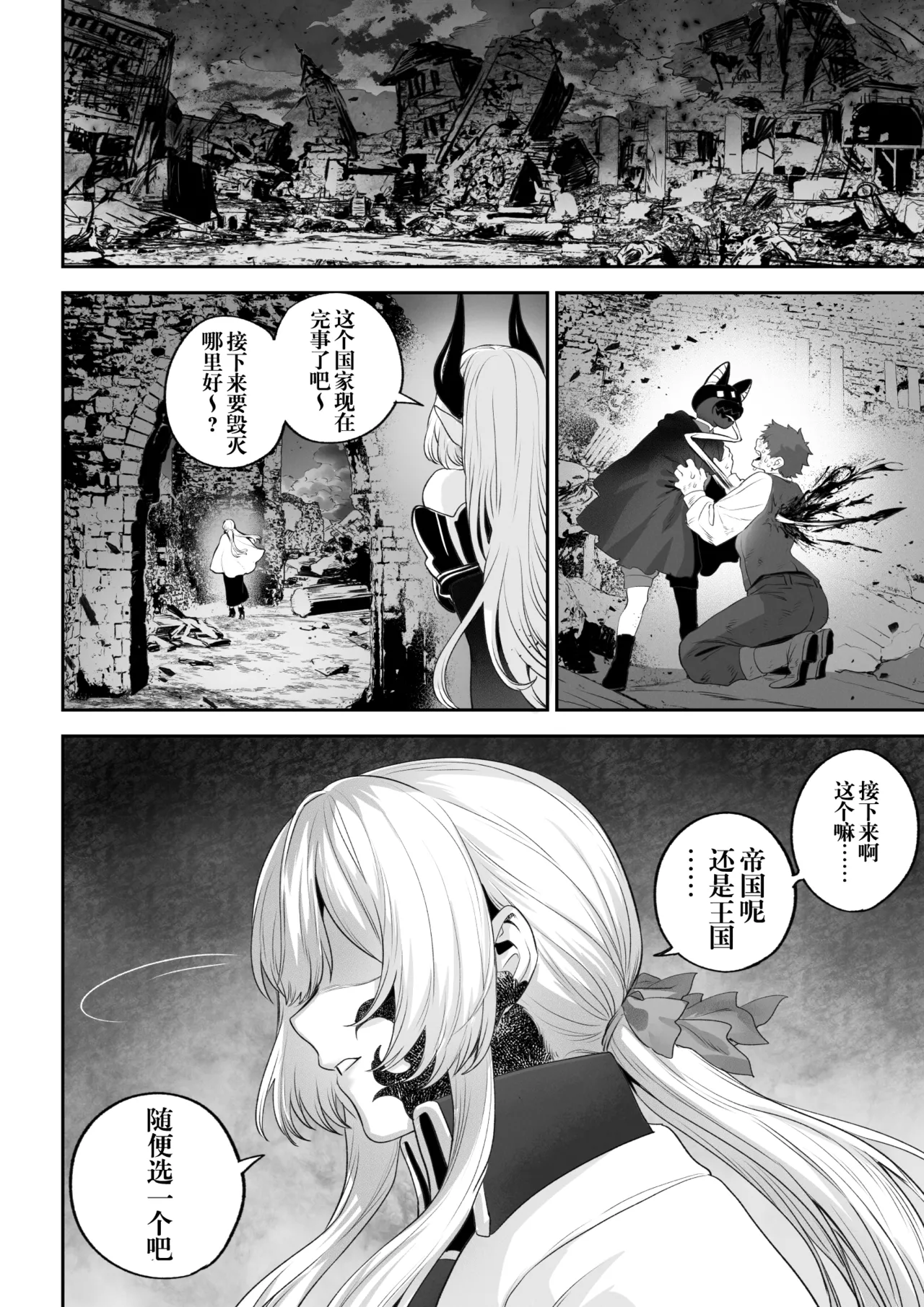หน้า 115