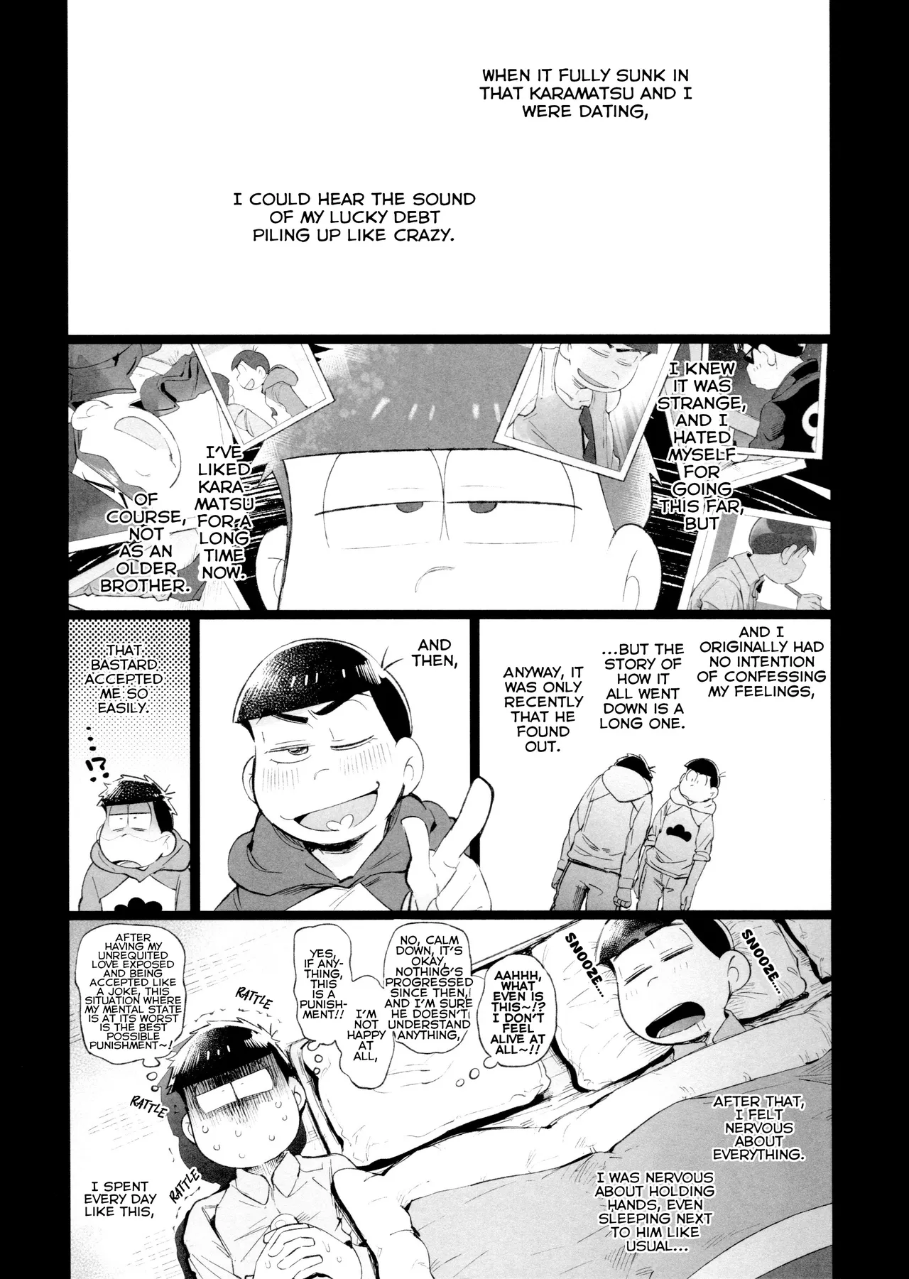 หน้า 22