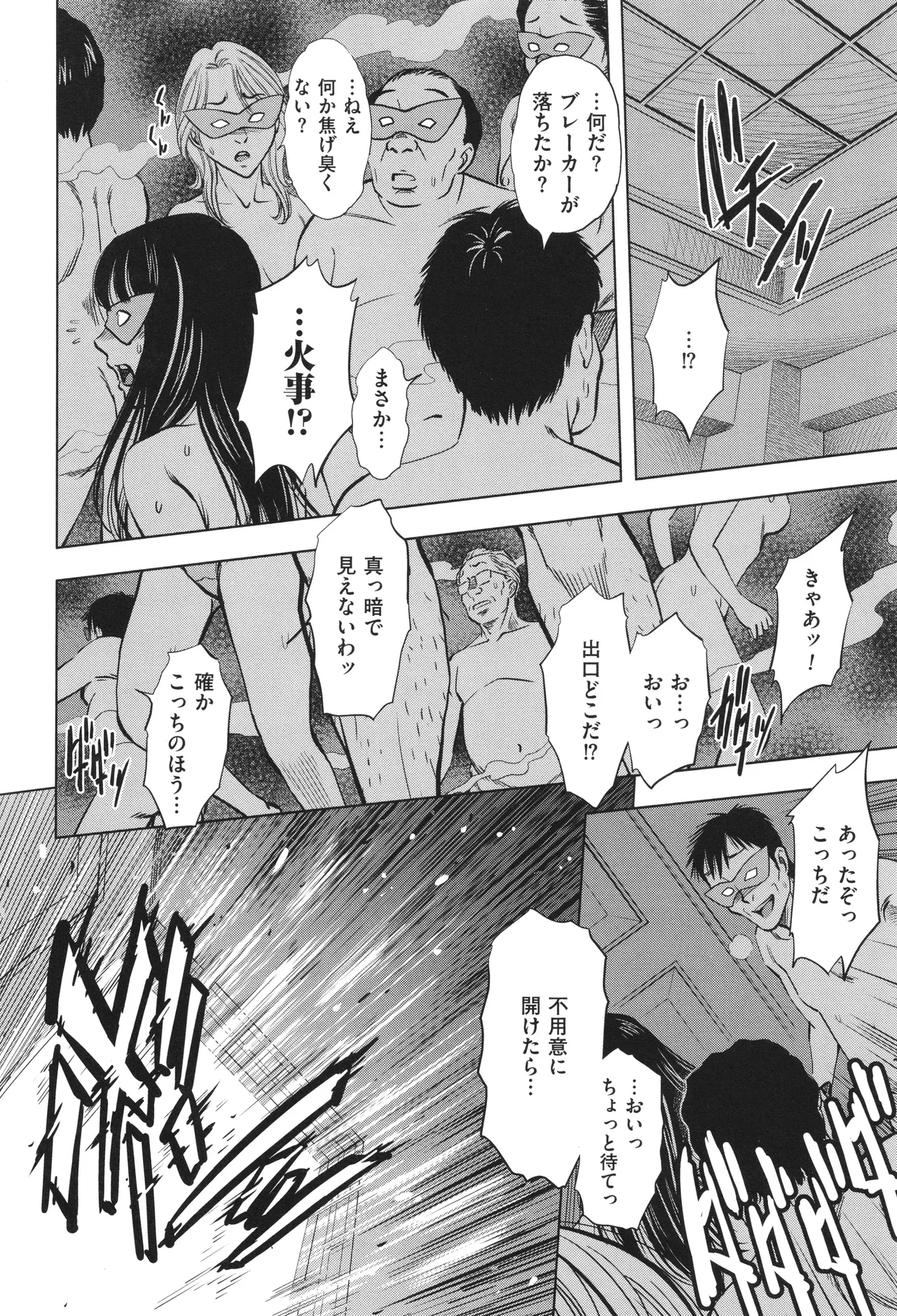 หน้า 134