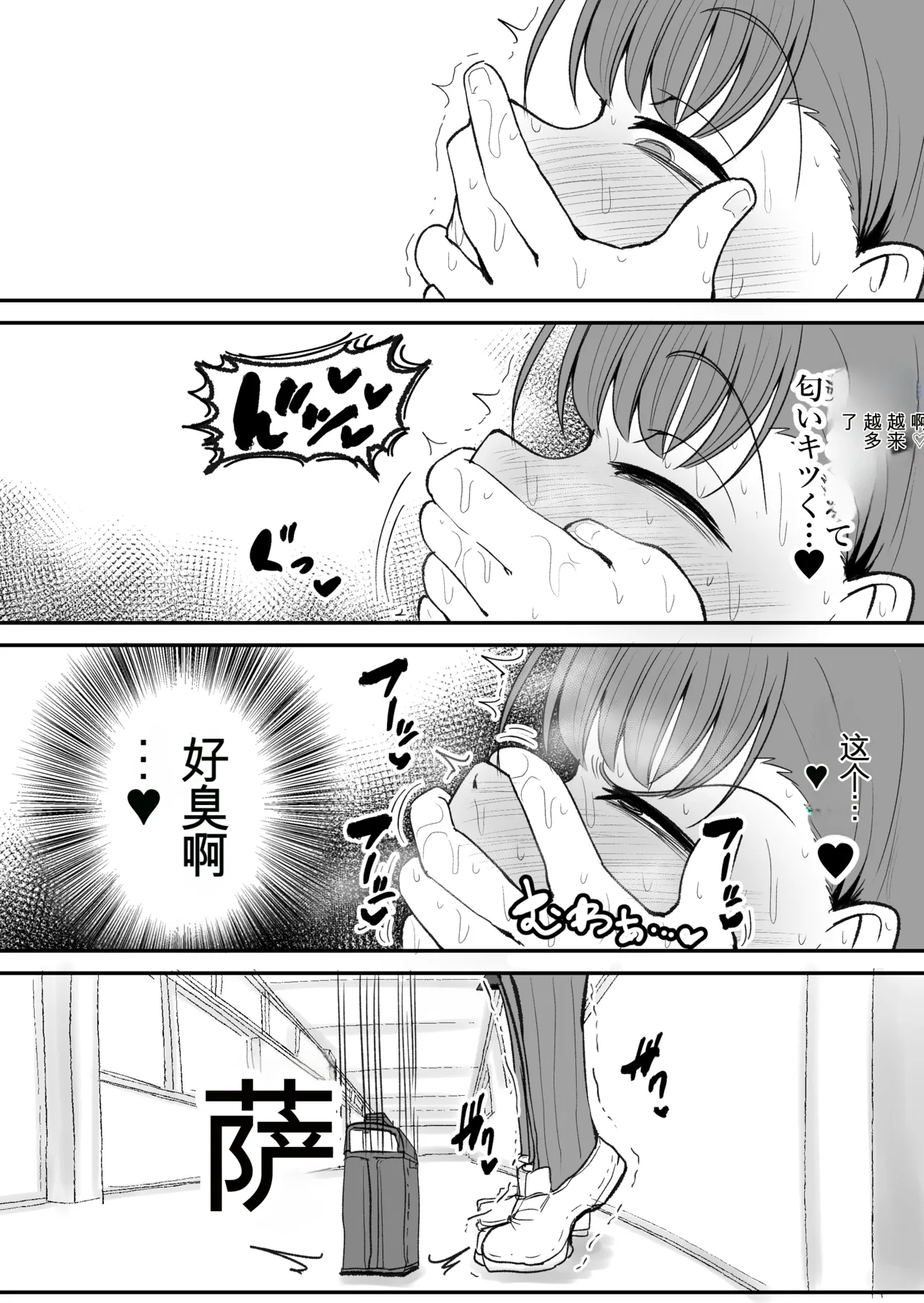 หน้า 35