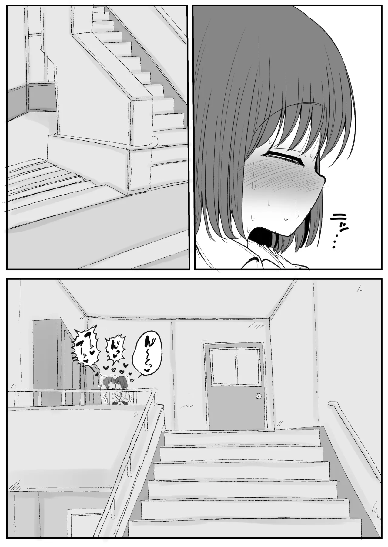 หน้า 40