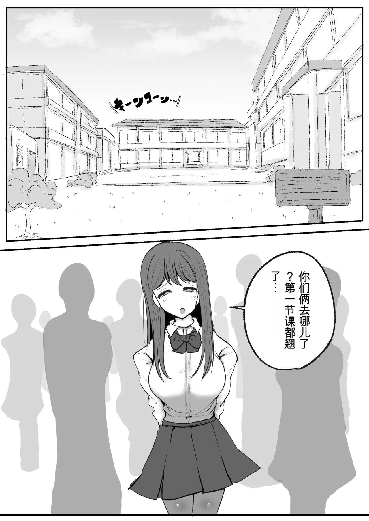 หน้า 44