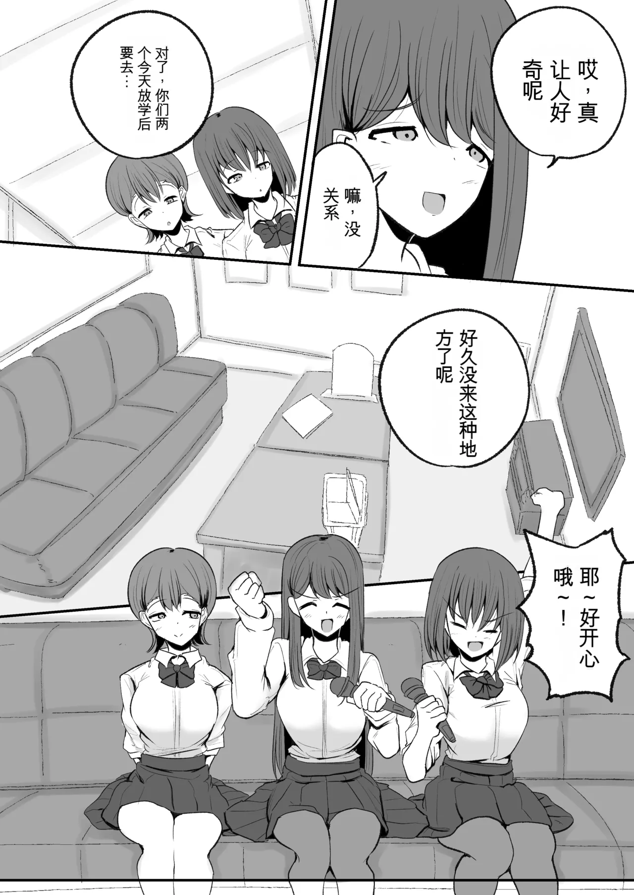 หน้า 46