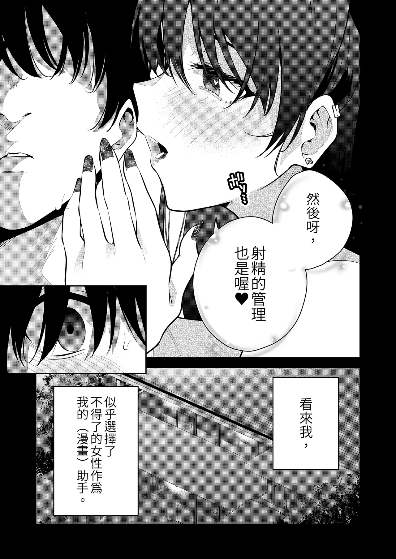 หน้า 41