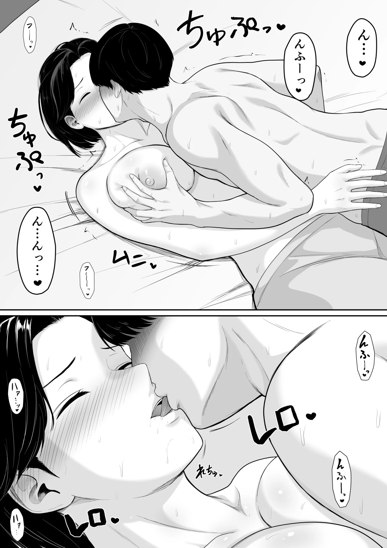 หน้า 24