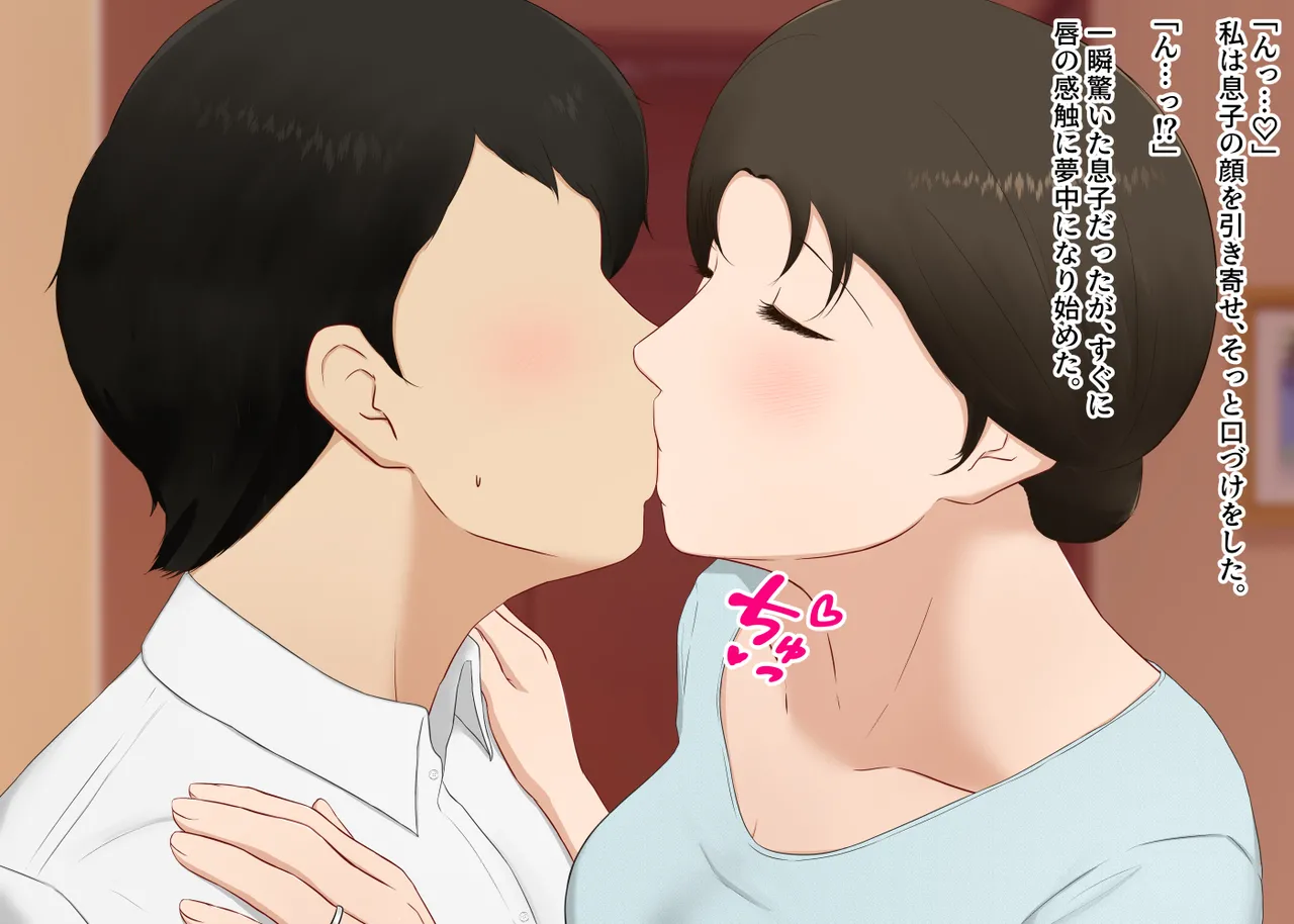 หน้า 27