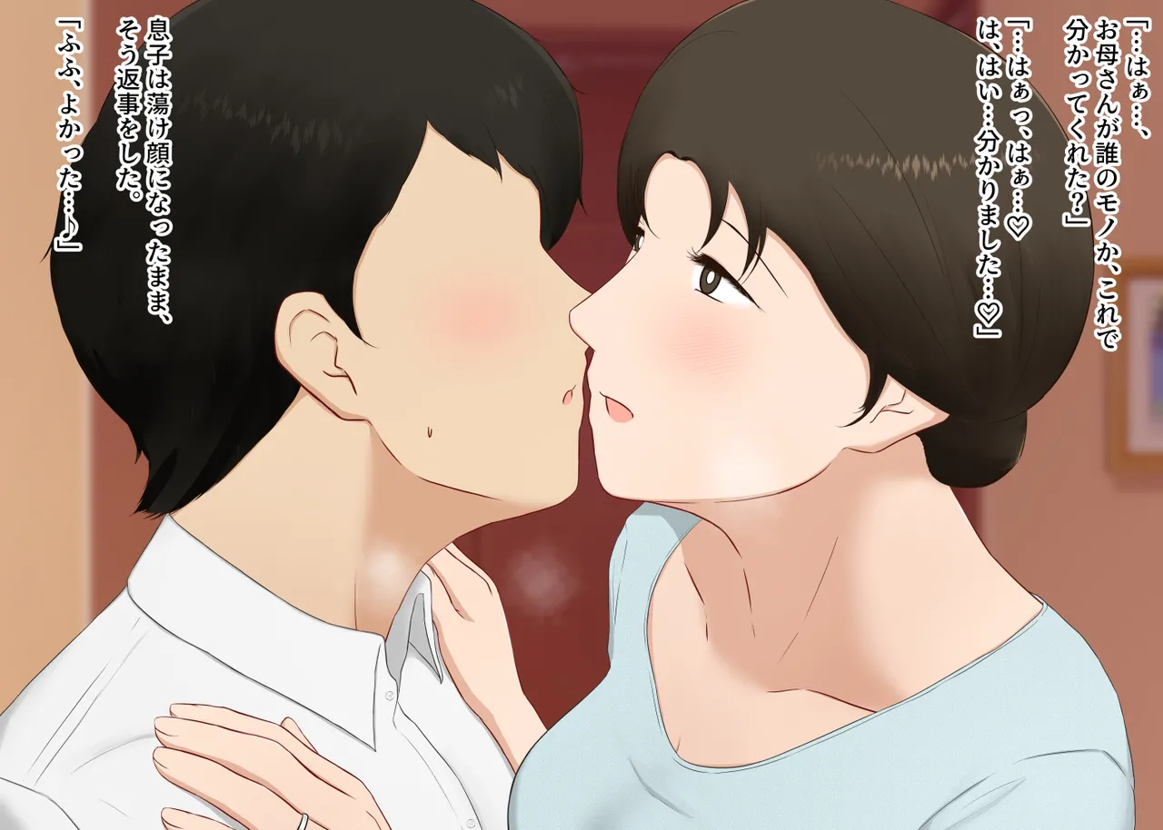 หน้า 29