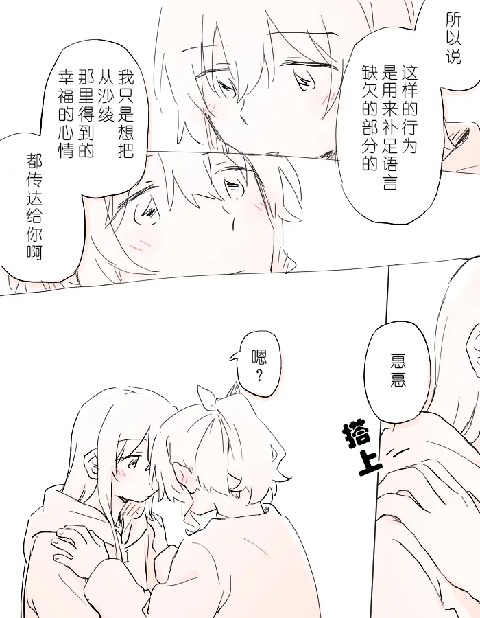 หน้า 21