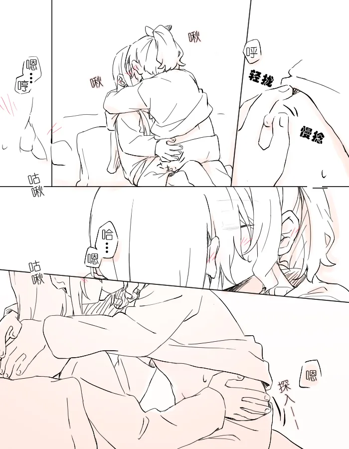 หน้า 24