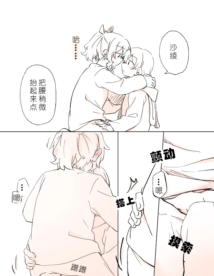 หน้า 26