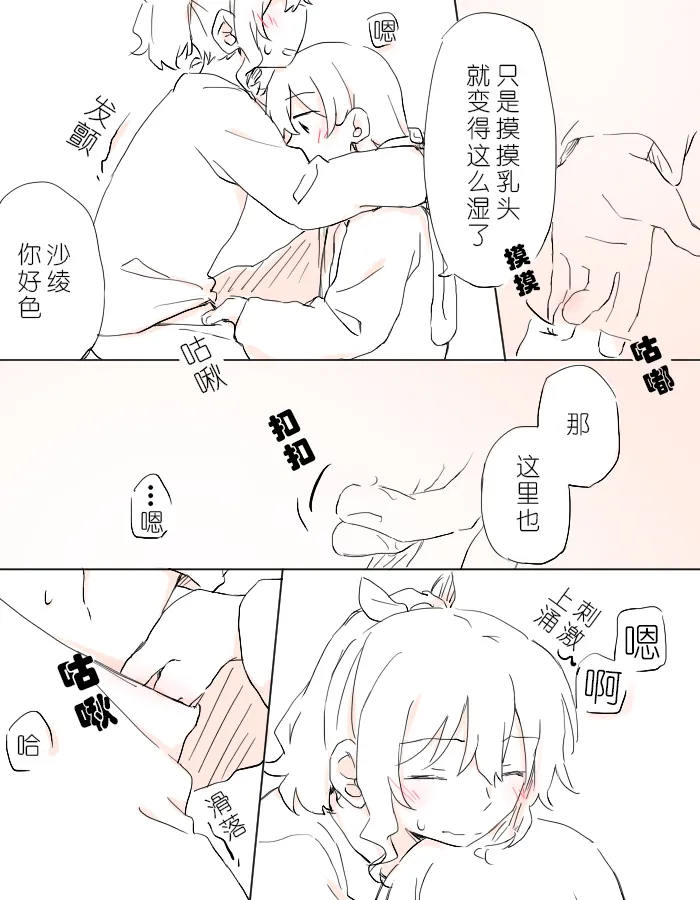 หน้า 27