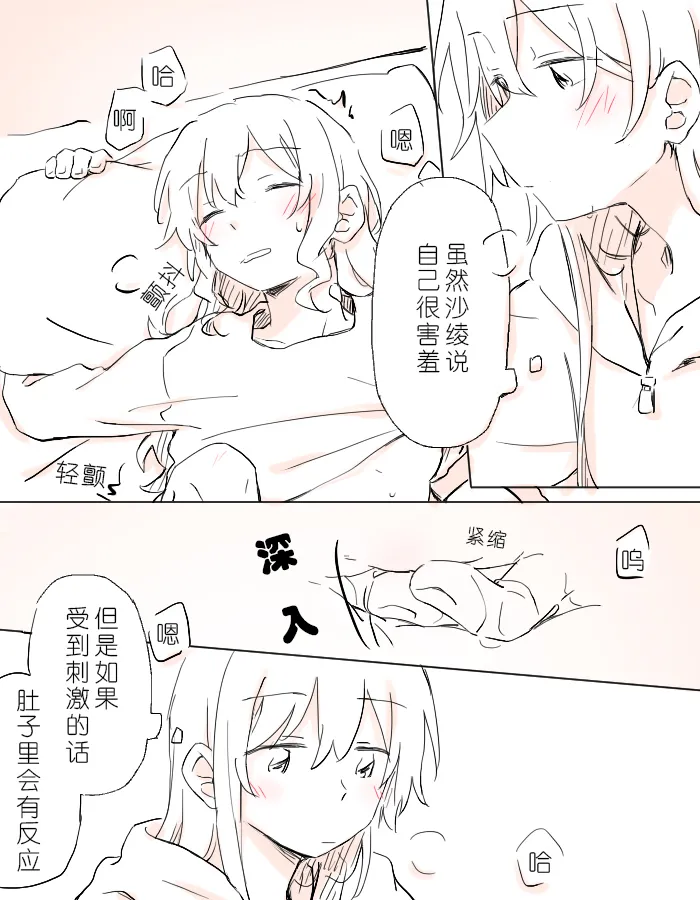 หน้า 32