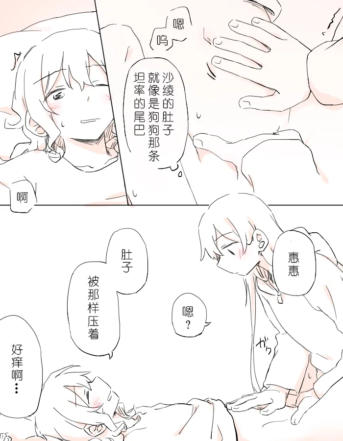 หน้า 33