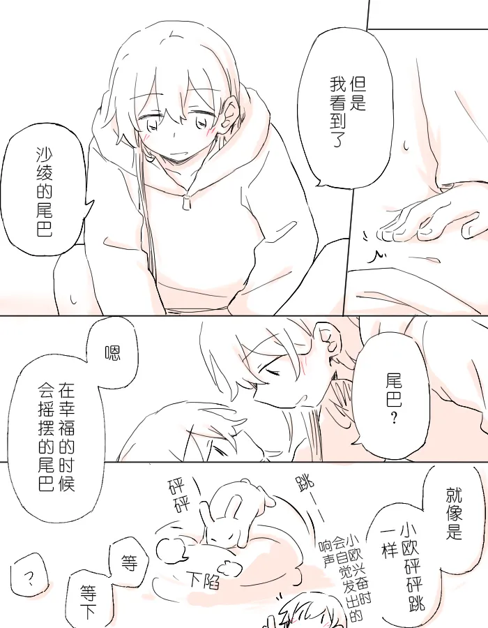 หน้า 34