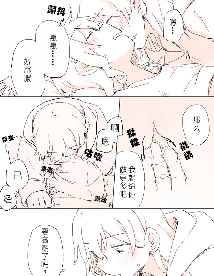 หน้า 45