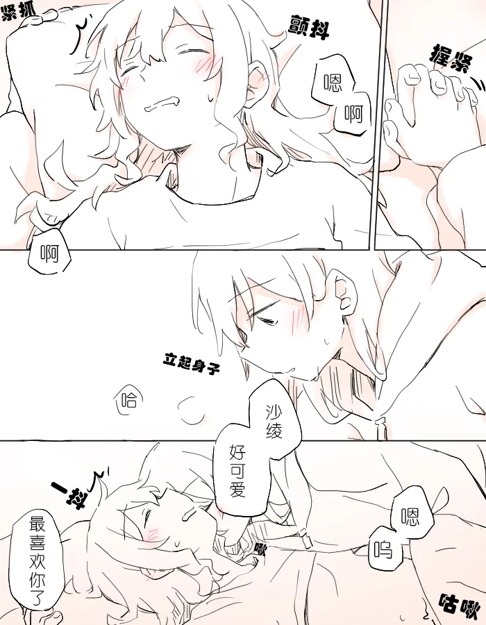 หน้า 46