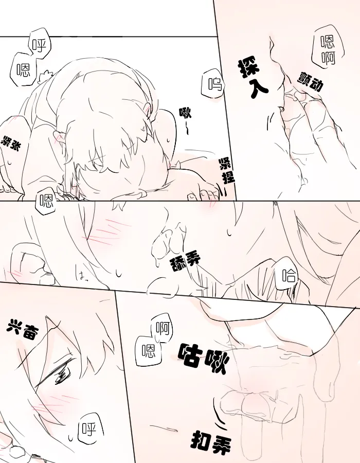 หน้า 47
