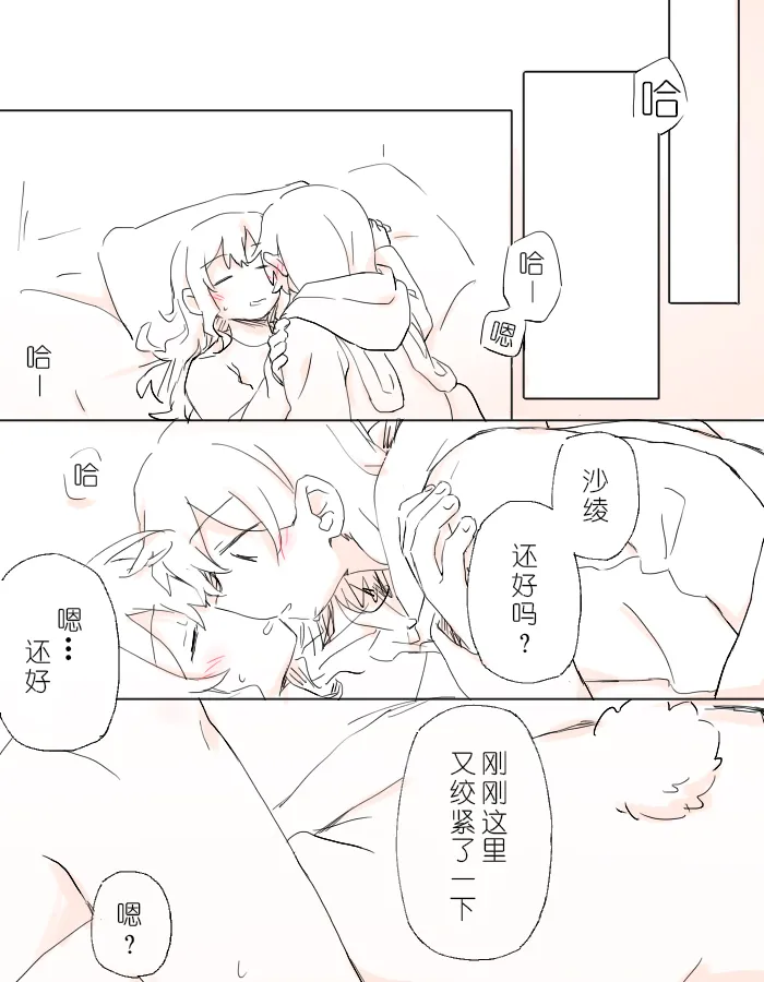 หน้า 49