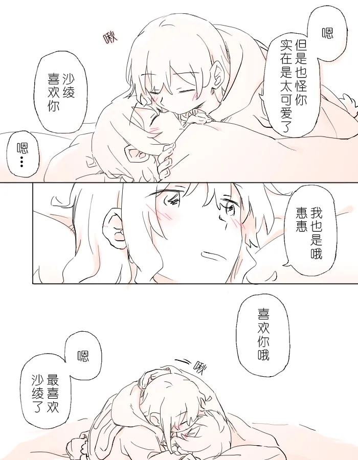 หน้า 53