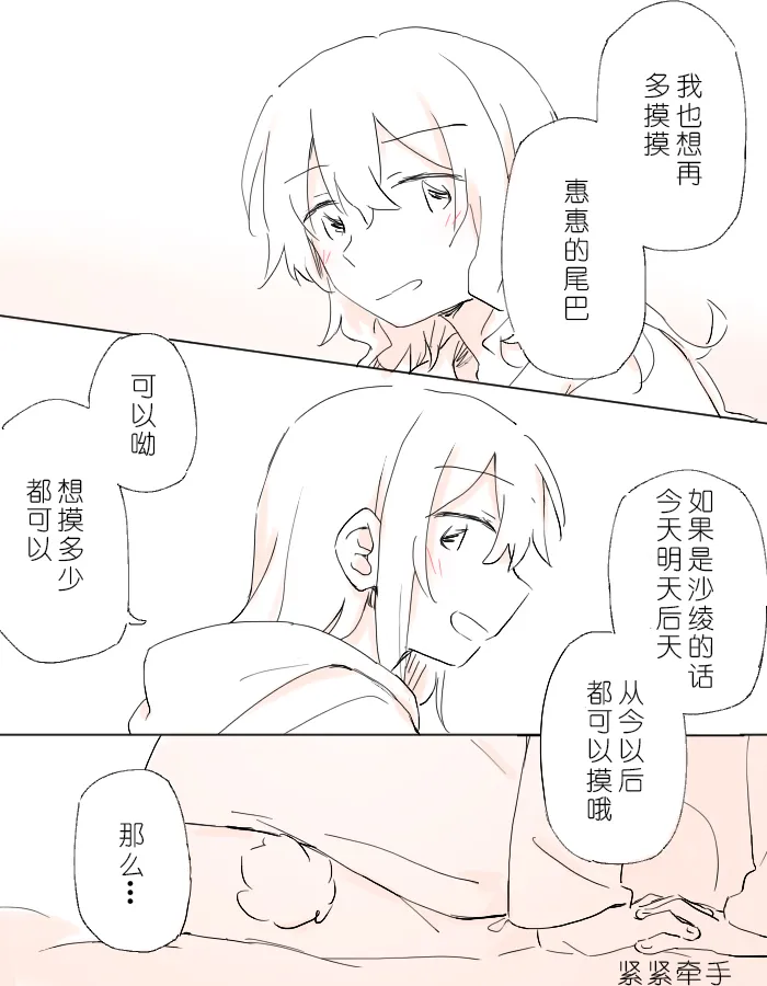 หน้า 55