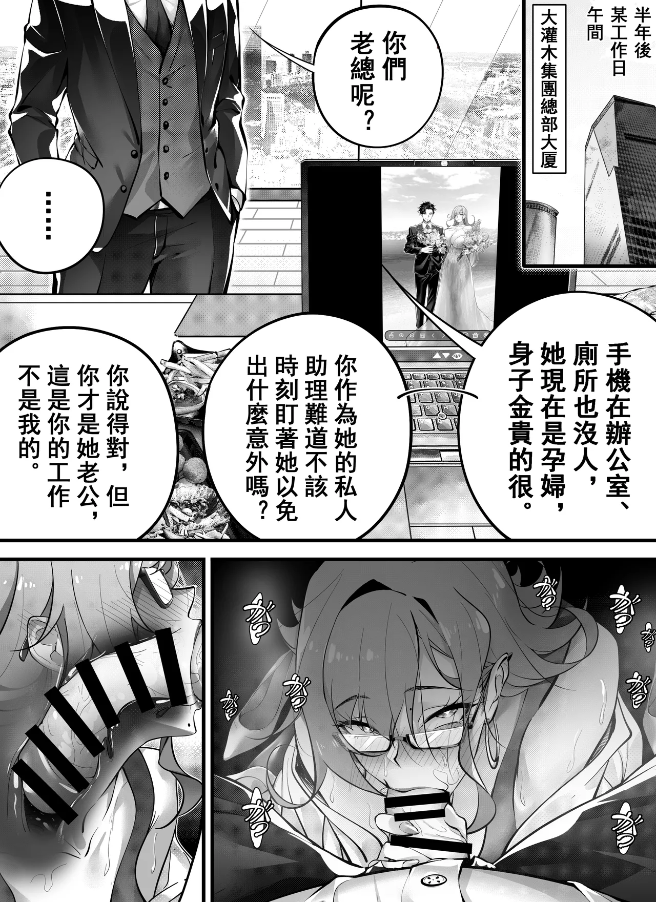 หน้า 41